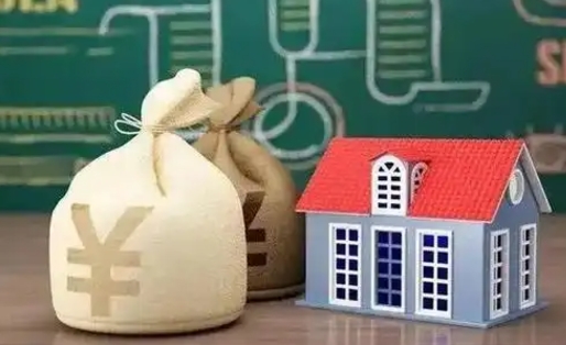 云梦离职后住房公积金多久可以取（离职后住房公积金多长时间能取出来）